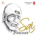 Sai Parivar - Rajeev Raj Aditya Song Download